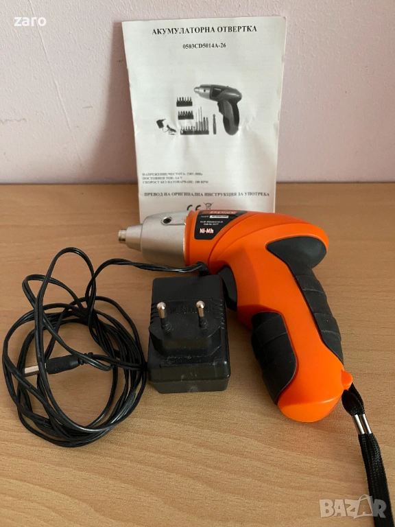 Малък винтоверт, снимка 1