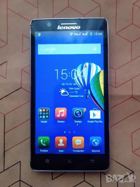 Lenovo A536 GSM-радиотелефон, снимка 1