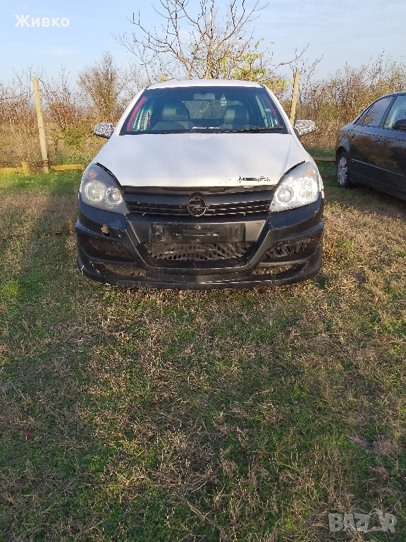 Opel Astra H , снимка 1