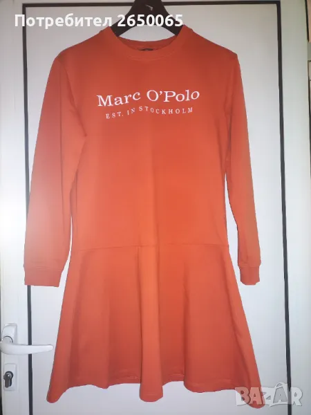 Орг.спортна рокля Marc O Polo S/M, снимка 1