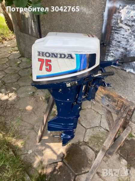 Honda 7.5 4 stroke, снимка 1