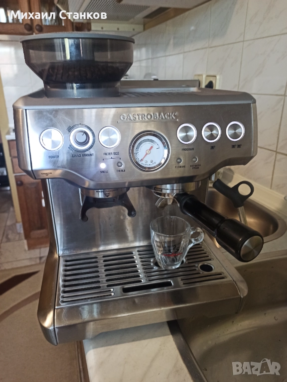 Кафе машина Гадтробак, снимка 1