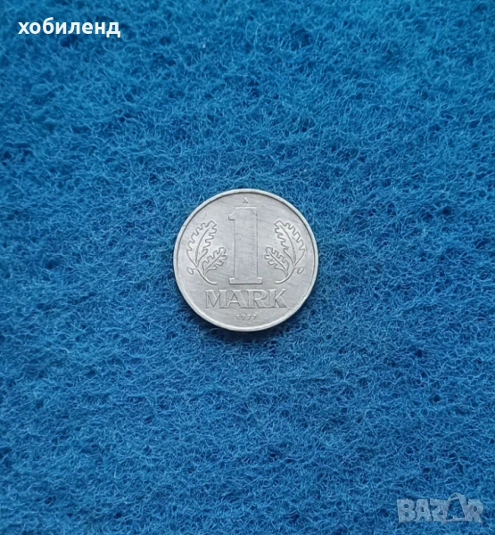 1 марка ГДР нециркулирали 1977, снимка 1