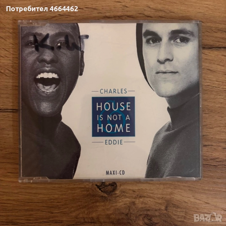 Charles and Eddie - House is not a home, снимка 1