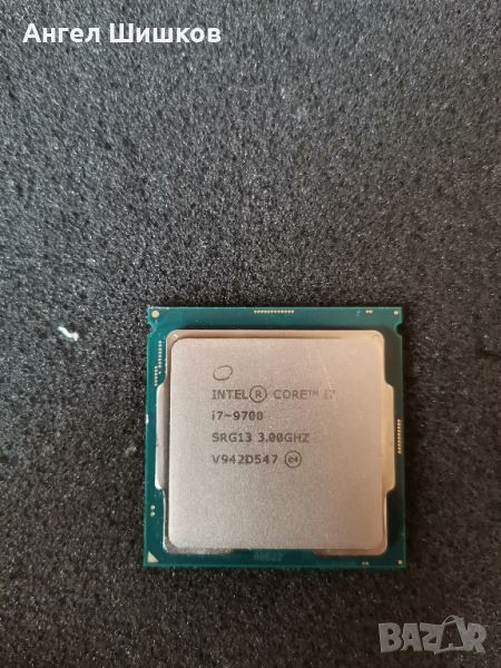 Intel Quad I7-9700 SRG13 3000MHz 4700MHz(turbo) L2-2MB L3-12MB TDP-65W Socket 1151, снимка 1