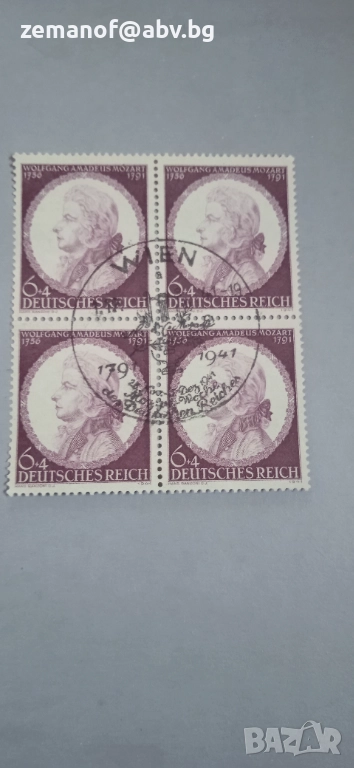 Немски Блокове Марки  5 бр 1942 г, снимка 1