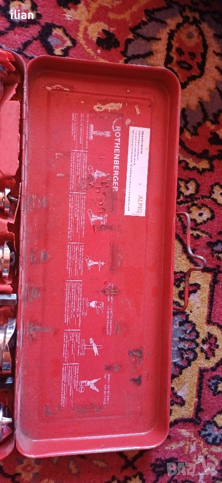 Аусхаузер Rothenberger , снимка 1