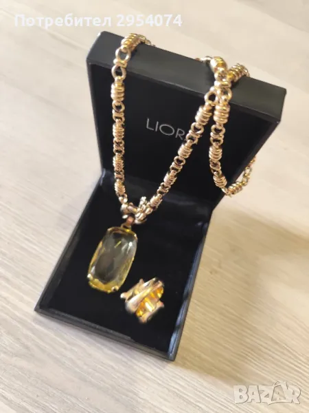 страхотен комплект от пръстен,колие и висулка 119лв, снимка 1