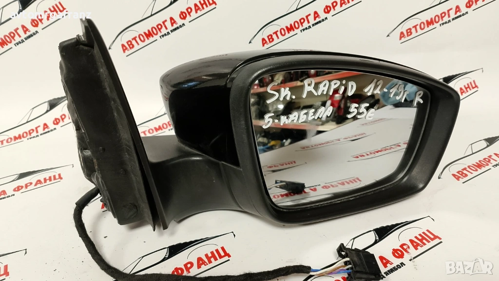 5JC857408C ДЯСНО ОГЛЕДАЛО ЗА SKODA RAPID 2012-2019г., снимка 1