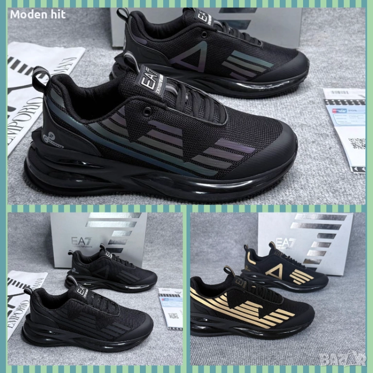 Armani Ultimate C2 Kombat мъжки маратонки висок клас реплика , снимка 1