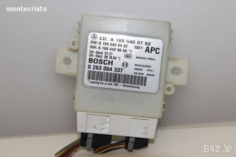 Модул парктроник Mercedes W245 B-Class (2005-2011г.) A1695400762 / A 169 540 07 62 / 0263004337, снимка 1