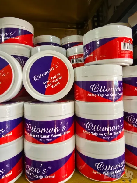 масажен турски крем OTTOMANS, снимка 1