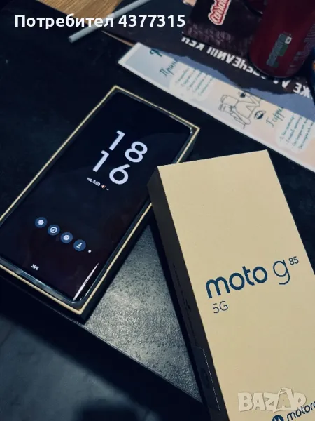 Motorola G85 5G 265GB, снимка 1