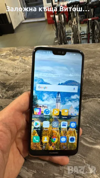 GSM Huawei P20 Lite ( 64 GB / 4 GB ), снимка 1