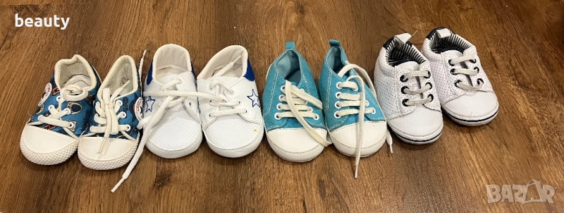 Бебешки буйки за момче размер 18-19 номер , снимка 1