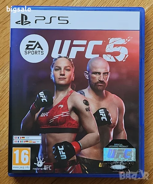 Перфектен диск с игра UFC 5 UFC5 PS5 Playstation Плейстейшън УФС, снимка 1