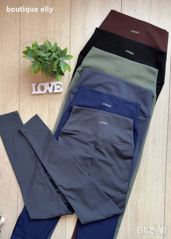 клин oysho вата, снимка 1