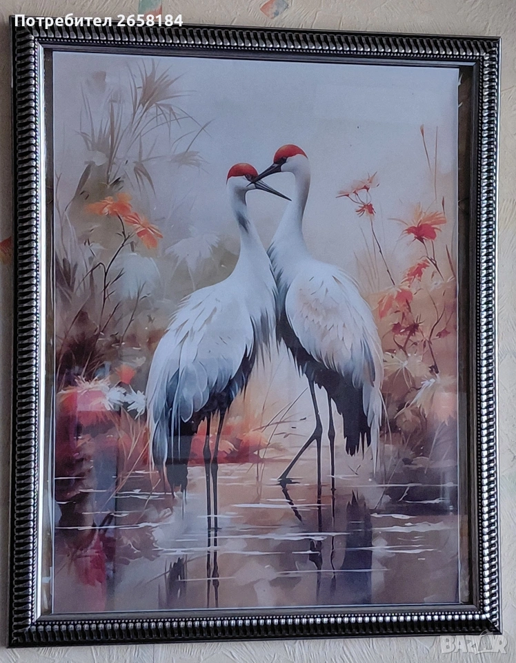 Картина, 45/37см. с рамка със стъкло, снимка 1