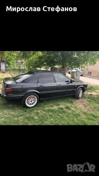 Ауди 80 2.0 90 на части , снимка 1