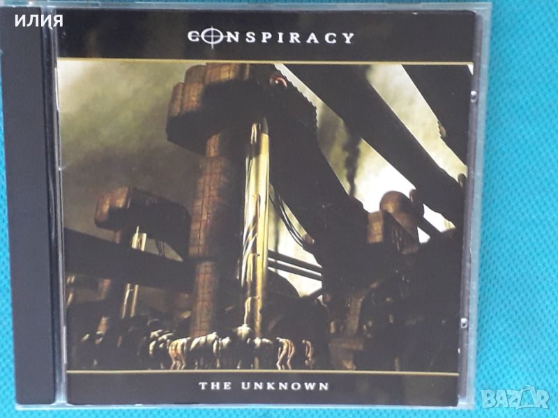 Conspiracy(Chris Squire,Billy Sherwood) – 2003 - The Unknown(Prog Rock), снимка 1
