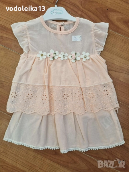 нова рокличка от плат с бродерия, снимка 1
