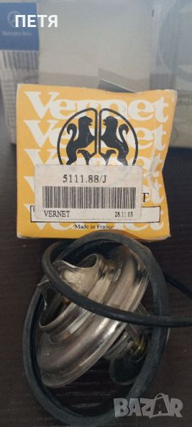 VAG  термостат, снимка 1