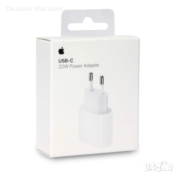 Оригинално бързо зарядно и кабел за IPHONE , снимка 1