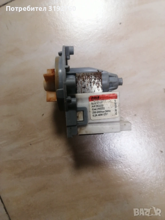 Дренажна помпа, снимка 1