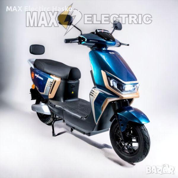 Електрически скутер MaxMotors SG ROBOT 2500W codename AQUA, снимка 1