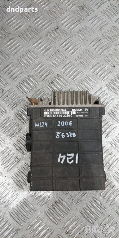 Компютър Mercedes 200E W124 0280800344 0085459732 , снимка 1