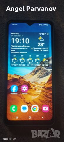 Samsung Galaxy A 04 S, снимка 1 - Samsung - 45844777
