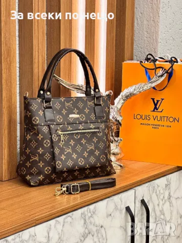 Дамска чанта Louis Vuitton - Налични различни цветове Код D725, снимка 3 - Чанти - 47006913