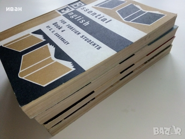Essential English for foreign students - Book 1,2,3,4 - C.E.Eckersley - 1967г., снимка 12 - Чуждоезиково обучение, речници - 52938592