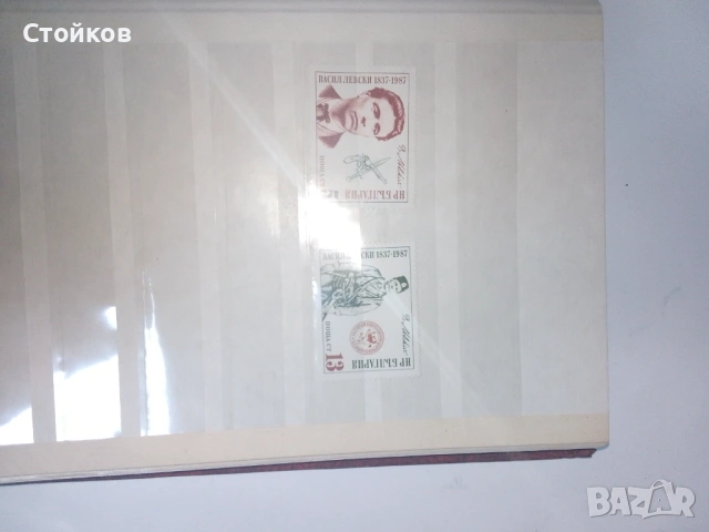 Лотове с марки от соца, снимка 12 - Филателия - 54166632