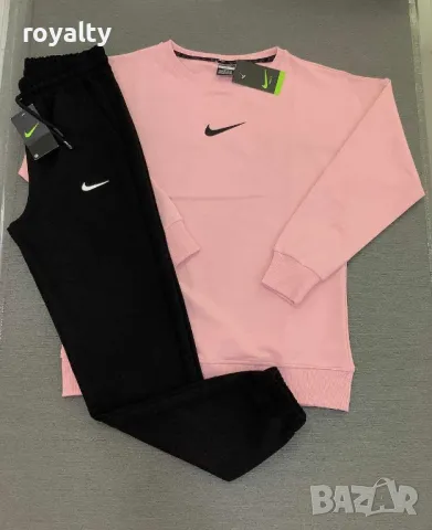 Nike дамски комплекти Два цвята 