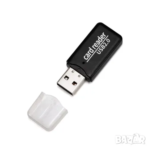 ЧЕТЕЦ НА SD КАРТИ Card Reader / флашка за карта памет, снимка 1 - USB Flash памети - 46572493