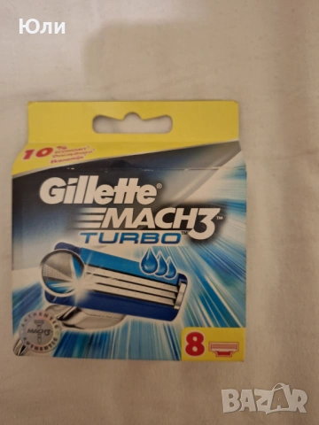 Gillette match 3, снимка 1 - Козметика за лице - 53428782