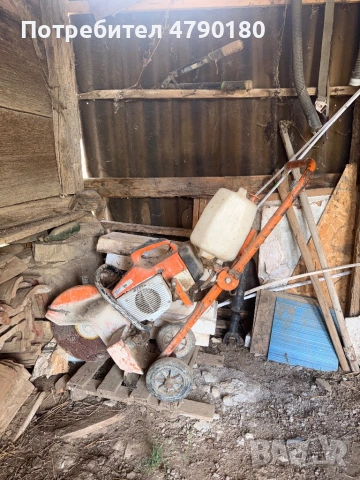 Фугорез STIHL TS 400