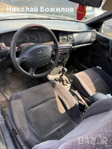 Продавам Opel Vectra B 1.6 16V-100кс НА ЧАСТИ 98г, снимка 6 - Автомобили и джипове - 53727984