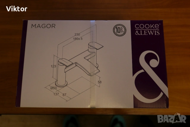 Чисто нов смесител за вана Magor, модерен дизайн, снимка 6 - Други - 53595504