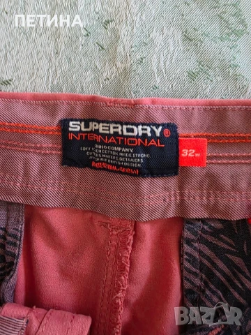 Super Dry мъжки къси панталони , снимка 7 - Къси панталони - 51317068
