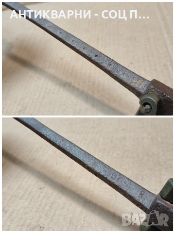 Стар Кован Османски Кантар. / НОМЕР 1585., снимка 7 - Антикварни и старинни предмети - 53669743