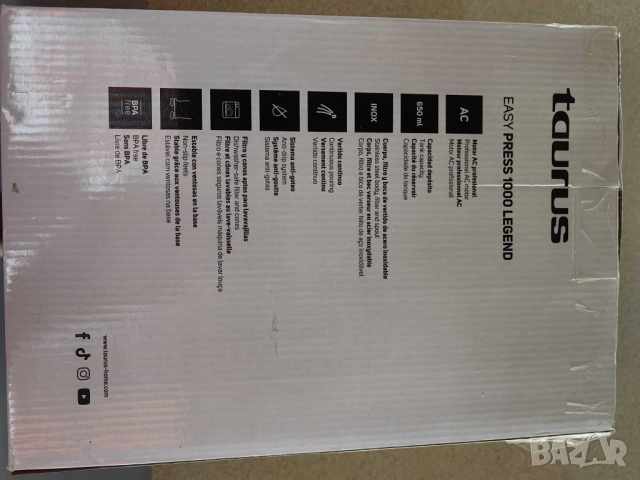 Професионална сокоизстисквачка Taurus Easy Press 1000 Legend – 1000W AC мотор и неръждаема стомана, снимка 16 - Друга електроника - 51895393