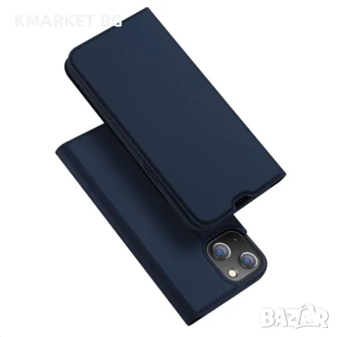 Аpple iphone 13 mini DUX DUCIS Кожен Калъф и Протектор, снимка 2 - Калъфи, кейсове - 48224296