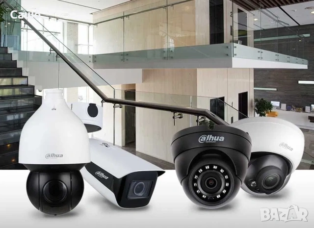 Видеонаблюдение, Hikvision, Dahua