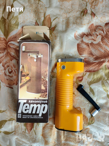 Ръчна машинка за кафе , снимка 2 - Кафемашини - 53402772