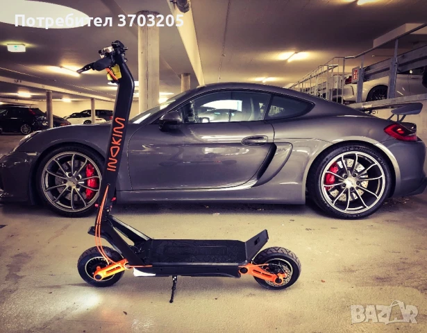 INOKIM - OX Super LG