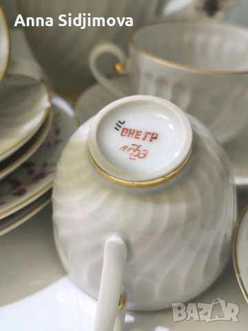 Руски порцелан ЛФЗ сервиз за кафе , снимка 7 - Сервизи - 52216314