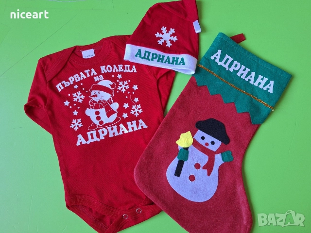 Коледно бебешко боди