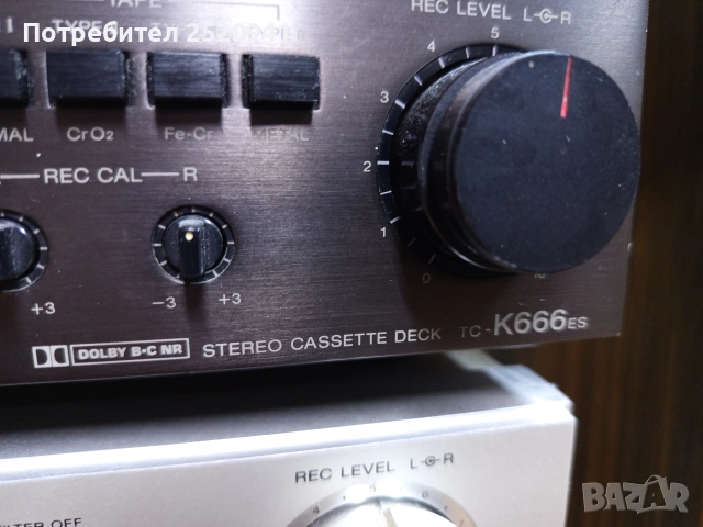 продавам, снимка 2 - Декове - 52852105